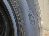 В. Nexen 235.60.18 за 65 000 тг. в Алматы