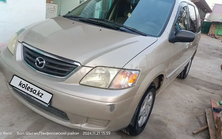 Mazda MPV 2001 года за 3 300 000 тг. в Жаркент