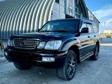 Lexus LX 470 2006 годаүшін11 000 000 тг. в Астана