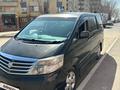 Toyota Alphard 2007 года за 6 200 000 тг. в Алматы – фото 2