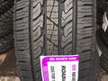 Шины 265/70R15.-үшін44 000 тг. в Алматы