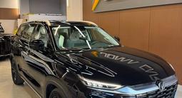 Changan X7 Plus 2026 года за 9 800 000 тг. в Алматы – фото 3