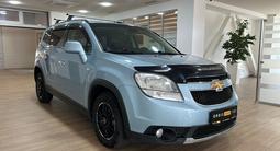 Chevrolet Orlando 2013 года за 5 690 000 тг. в Алматы