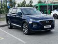 Hyundai Santa Fe 2019 года за 9 500 000 тг. в Алматы – фото 2