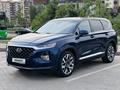 Hyundai Santa Fe 2019 года за 9 500 000 тг. в Алматы