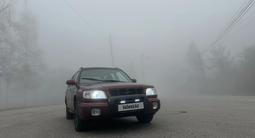 Subaru Forester 2000 года за 2 600 000 тг. в Алматы – фото 3