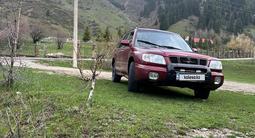 Subaru Forester 2000 годаүшін2 600 000 тг. в Алматы