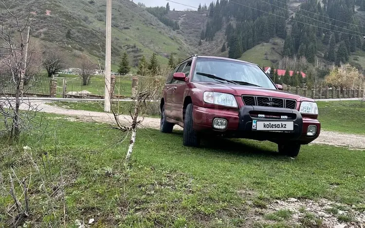 Subaru Forester 2000 годаүшін2 600 000 тг. в Алматы