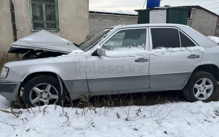 Mercedes-Benz E 230 1992 годаүшін900 000 тг. в Алматы