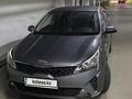 Kia Rio 2020 года за 7 800 000 тг. в Кокшетау