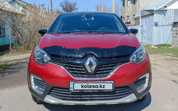 Renault Kaptur 2019 года за 7 500 000 тг. в Тараз