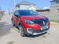 Renault Kaptur 2019 годаүшін7 500 000 тг. в Тараз – фото 3