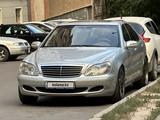 Mercedes-Benz S 350 2005 года за 6 500 000 тг. в Алматы – фото 2