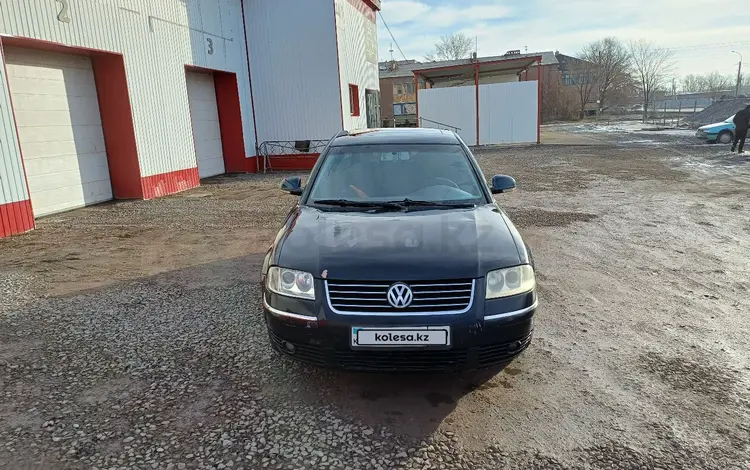 Volkswagen Passat 2004 года за 2 350 000 тг. в Караганда