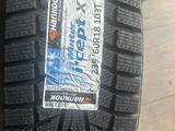 235/60/18 HANKOOK за 65 000 тг. в Алматы