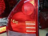 Задний фонарь Mitsubishi Diamant F31A за 30 000 тг. в Усть-Каменогорск