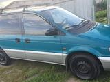 Mitsubishi Space Runner 1992 годаfor1 550 000 тг. в Костанай – фото 5