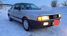 Audi 80 1990 годаfor1 895 000 тг. в Караганда