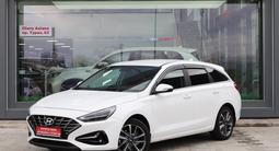 Hyundai i30 2024 года за 9 190 000 тг. в Астана