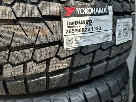 Yokohama Ice Guard SUV G075 265/50 R22 112Q за 300 000 тг. в Астана