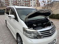 Toyota Alphard 2007 года за 6 500 000 тг. в Актау