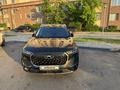 Chery Tiggo 8 Pro 2024 года за 9 500 000 тг. в Астана