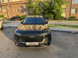 Chery Tiggo 8 Pro 2024 года за 9 800 000 тг. в Астана