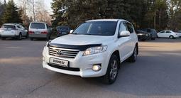 Toyota RAV4 2011 года за 10 000 000 тг. в Алматы – фото 2