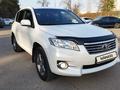 Toyota RAV4 2011 года за 9 600 000 тг. в Алматы – фото 13