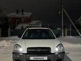 Hyundai Tucson 2005 года за 4 400 797 тг. в Рудный – фото 2