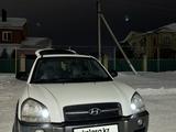 Hyundai Tucson 2005 года за 4 400 797 тг. в Рудный