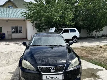 Lexus IS 250 2007 года за 4 500 000 тг. в Атырау