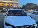 Changan X5 Plus 2025 года за 7 700 000 тг. в Астана – фото 4