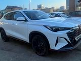 Changan X5 Plus 2025 года за 7 700 000 тг. в Астана – фото 5