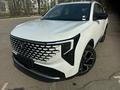 Changan CS55 2026 года за 9 350 000 тг. в Алматы – фото 2