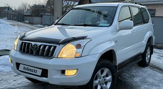 Toyota Land Cruiser Prado 2007 года за 11 700 000 тг. в Алматы