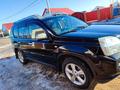 Nissan X-Trail 2007 года за 6 000 000 тг. в Уральск – фото 5