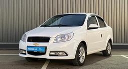 Chevrolet Nexia 2022 годаүшін4 770 000 тг. в Шымкент