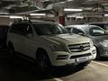 Mercedes-Benz GL 450 2008 годаүшін10 000 000 тг. в Алматы