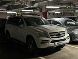 Mercedes-Benz GL 450 2008 годаүшін10 000 000 тг. в Алматы