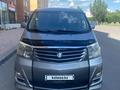 Toyota Alphard 2005 года за 7 700 000 тг. в Караганда