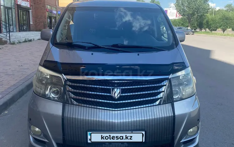 Toyota Alphard 2005 года за 7 700 000 тг. в Караганда