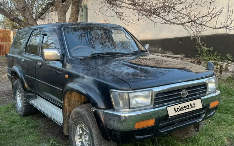 Toyota Hilux Surf 1993 года за 2 000 000 тг. в Алматы