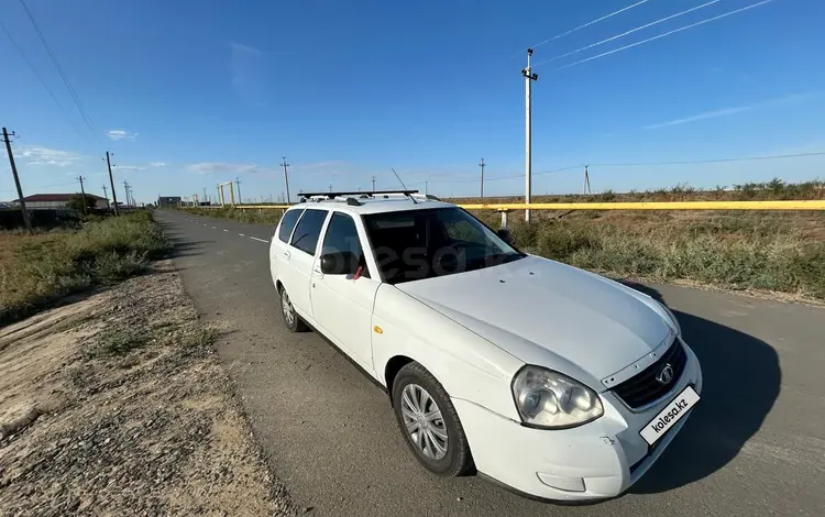 ВАЗ (Lada) Priora 2171 2013 года за 1 700 000 тг. в Атырау