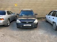 ВАЗ (Lada) Priora 2170 2007 года за 950 000 тг. в Астана