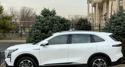Changan CS75 Plus 2026 годаүшін11 400 000 тг. в Шымкент – фото 2