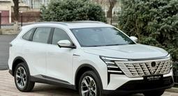 Changan CS75 Plus 2026 годаүшін11 400 000 тг. в Шымкент – фото 4
