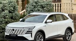 Changan CS75 Plus 2026 годаүшін11 400 000 тг. в Шымкент