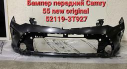 Бампер передний задний оригинал за 100 000 тг. в Караганда – фото 4