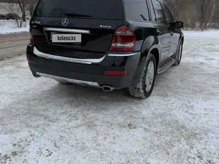 Mercedes-Benz GL 450 2008 года за 10 000 000 тг. в Караганда – фото 6